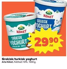 Arla - Grekisk/turkisk yoghurt