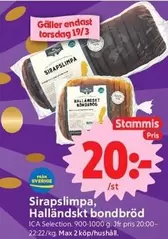 Sirapslimpa, Halländskt bondbröd