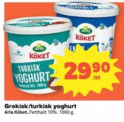 Arla - Grekisk/turkisk yoghurt