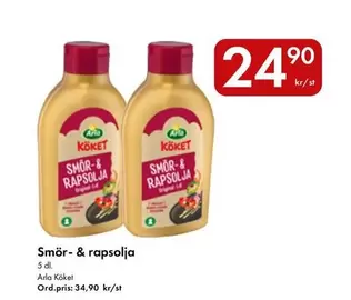 Arla - Smör- & rapsolja