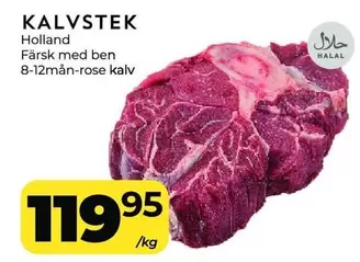Kalvstek Färsk med ben