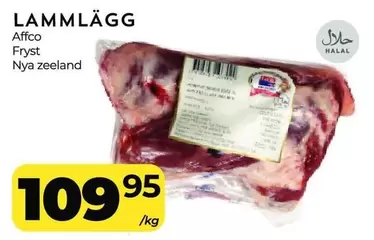 AFFCO - LAMMLÄGG