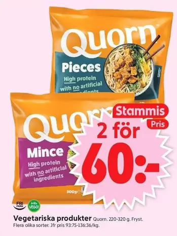 Quorn - Pieces, Mince