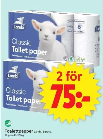 Lambi - Classic Toilet paper