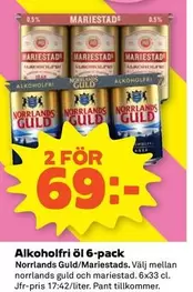 mariestads - Alkoholfritt öl 6-pack