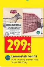 Scan - Lammstek benfri