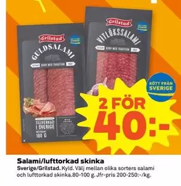 Grilstad - Salami/lufttorkad skinka