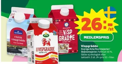 Arla - Vispgrädde