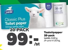 Lambi - Classic Plus Toilet paper
