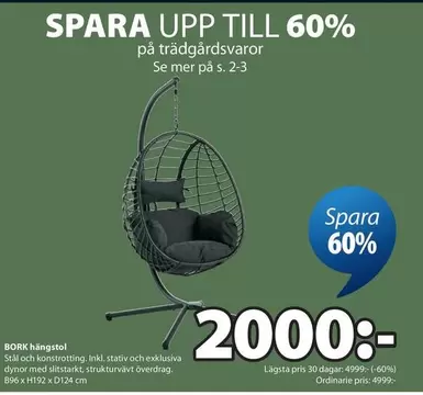 Mer - BORK hängstol