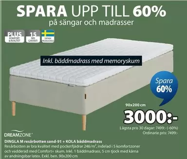 Comfort - DINGLA M resårbotten sand-91 + KOLA bäddmadrass