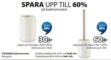 STENNINGE badrumsserie badrumsserie