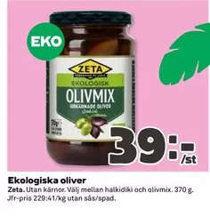 Zeta - Olivmix Urkärnade Oliver