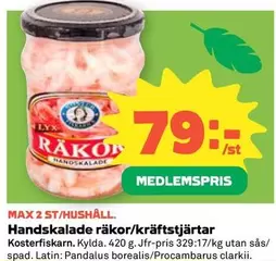 PANDALUS - Handskalade räkor/kräftstjärtar