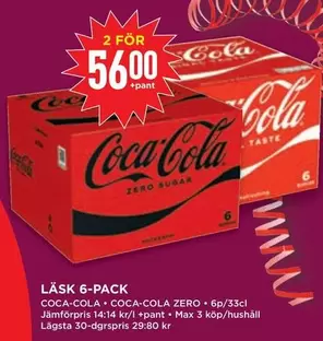 coca-cola - LÄSK 6-PACK