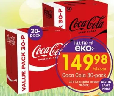 coca-cola - 30-pack