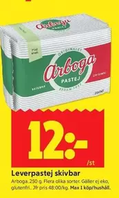 Arboga - Leverpastej skivbar