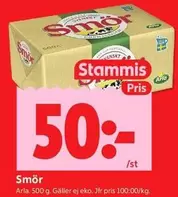 Arla - Smör