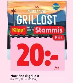 Grillost