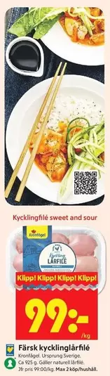 Kronfågel - Färsk kycklinglårfilé