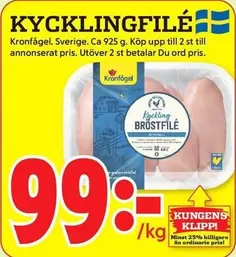 Kronfågel - KYCKLINGFILÉ