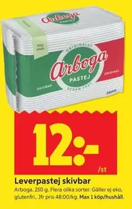 Arboga - Leverpastej skivbar
