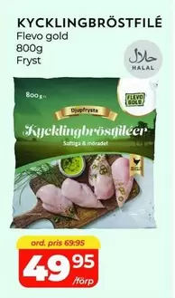 Kycklingbröstfilé
