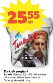 Turkisk yoghurt