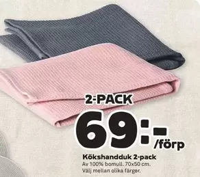 Kökshandduk 2-pack