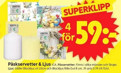 Påskservetter & Ljus