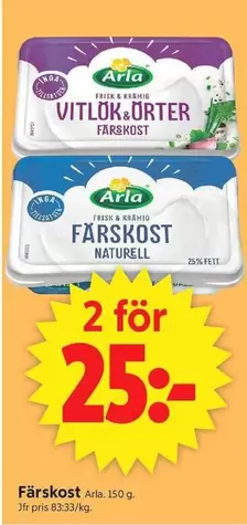Arla - Färkost