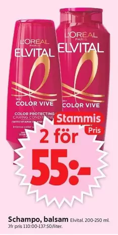 L'Oreal - Schampo, balsam