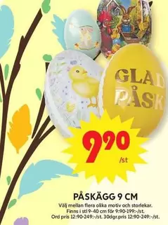 PÅSKÄGG 9 CM