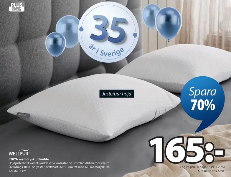 Wella - Justerbar höjd