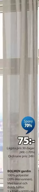 BOLMEN gardin