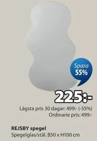 REJSBY spegel
