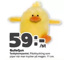 Gullefjun Teddykompaniet