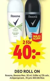 Rexona - DEO ROLL ON