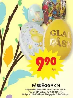 PÅSKÄGG 9 CM