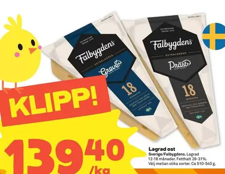 Falbygdens - Lagrad ost