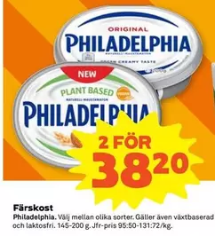 Philadelphia - Färskost