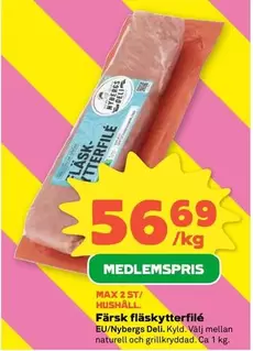 Nybergs Deli - Färsk fläskytterfilé