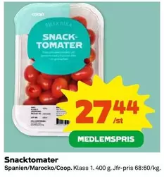 Coop - SNACK-TOMATER