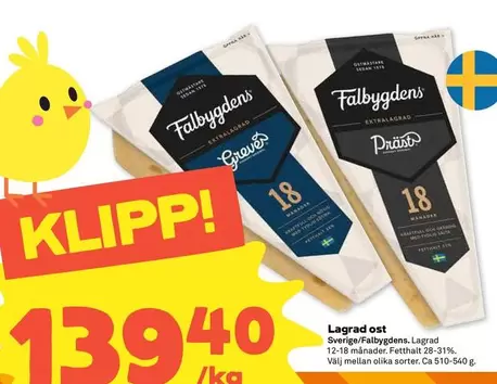 Falbygdens - Lagrad ost