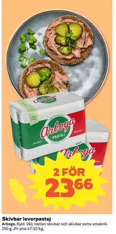 Arboga - Skivbar leverpastej
