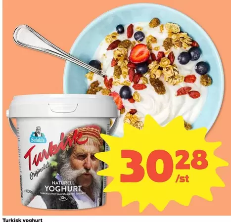 Sia - Turkisk Yoghurt
