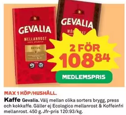 gevalia - Kaffe Mellanrost Brygg