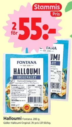 Fontana - Halloumi Originalet