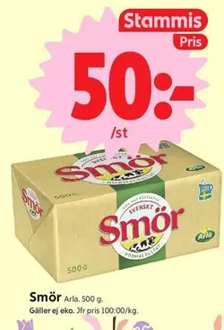 Arla - Smör
