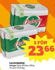 Arboga - Leverpastej